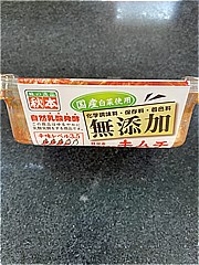 秋本食品 化学調味料無添加キムチ ２５０ｇ(JAN: 4901261509416)-1