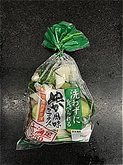 洗わずに食べられるぬか風味ミックス1袋の画像(JAN:4901261509959)