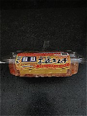 秋本食品 王道キムチ 1パック (JAN: 4901261510115 2)