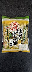 秋本食品 ゆずぽん酢白菜 １袋(JAN: 4901261510610)