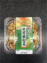 秋本食品 松前風白菜カップ １８０ｇ(JAN: 4901261510733)