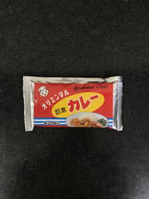 オリエンタル 即席カレー ９５ｇ(JAN: 4901276110010)