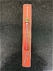 オリエンタル あんかけスパゲッティソーストマト味 １５０ｇ(JAN: 4901276123041)-2