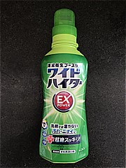  ワイドハイターEXパワー（本体） 560ｍｌ (JAN: 4901301419958)