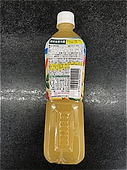 カゴメ 野菜生活１００　ゴールドキウイ＆パインミックス ７２０ｍｌ(JAN: 4901306000144)-3