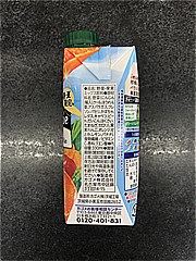 カゴメ 野菜生活スムージーせとかミックス ３３０ｍｌ(JAN: 4901306000229)-1