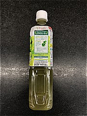 カゴメ 野菜生活100　グリーンサラダ 720ｍｌ (JAN: 4901306008706 1)