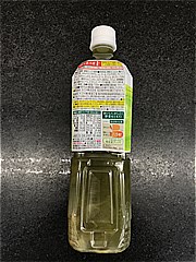 カゴメ 野菜生活100　グリーンサラダ 720ｍｌ (JAN: 4901306008706 3)