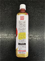  カゴメトマトジュース　プレミアム 720ｍｌ (JAN: 4901306013267 1)