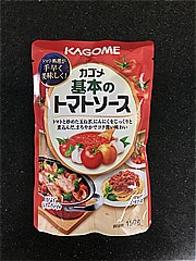 カゴメ 基本のトマトソース １５０ｇ(JAN: 4901306021507)