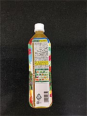 カゴメ 野菜生活１００　沖縄シークヮーサー＆タンカンミックス　すっきりタイプ　スマートＰＥＴ ７２０ｍｌ(JAN: 4901306026359)-2