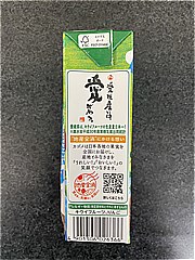 カゴメ 野菜生活１００　愛媛キウイミックス ２００ｍｌ(JAN: 4901306026366)-1