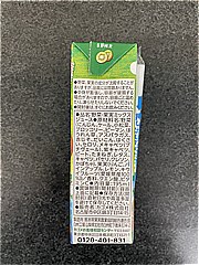 カゴメ 野菜生活１００　愛媛キウイミックス ２００ｍｌ(JAN: 4901306026366)-2