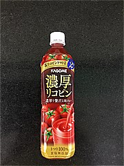 カゴメ カゴメ濃厚リコピン720ｍｌ 720ｍｌ (JAN: 4901306026700)