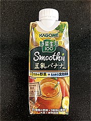 カゴメ 野菜生活１００Ｓｍｏｏｔｈｉｅ　豆乳バナナＭｉｘ ３３０ｍｌ(JAN: 4901306034538)