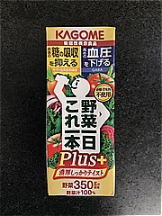 カゴメ 野菜一日これ一本Ｐｌｕｓ ２００ｍｌ(JAN: 4901306034842)