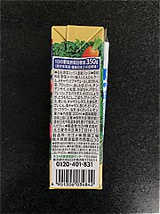 カゴメ 野菜一日これ一本Ｐｌｕｓ ２００ｍｌ(JAN: 4901306034842)-1