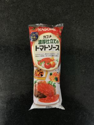 カゴメ 濃厚仕立てのトマトソース ２８０ｇ(JAN: 4901306035146)