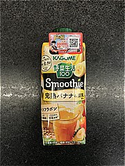 カゴメ 野菜生活１００Ｓｍｏｏｔｈｉｅ　完熟バナナ＆豆乳Ｍｉｘ ３３０ｍｌ(JAN: 4901306043806)