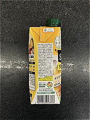 カゴメ 野菜生活１００Ｓｍｏｏｔｈｉｅ　完熟バナナ＆豆乳Ｍｉｘ ３３０ｍｌ(JAN: 4901306043806)-2