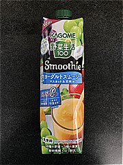 カゴメ 野菜生活スムージーヨーグルトマスカット巨峰 １０００ｇ(JAN: 4901306048801)