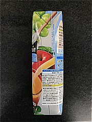 カゴメ 野菜生活スムージーヨーグルトマスカット巨峰 １０００ｇ(JAN: 4901306048801)-1