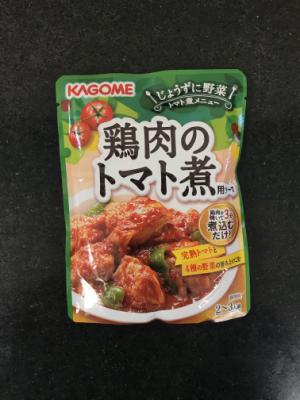 カゴメ 鶏肉のﾄﾏﾄ煮用ｿｰｽ 230ｇ (JAN: 4901306056943)