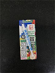 カゴメ 野菜生活１００　沖縄シークヮーサーミックス １９５ｍｌ(JAN: 4901306071489)-4