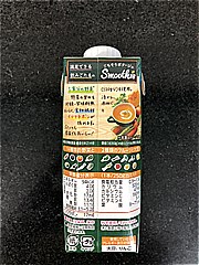 カゴメ 野菜生活１００　Ｓｍｏｏｔｈｉｅ　とうもろこしのソイポタージュ ２５０ｇ(JAN: 4901306073957)-2