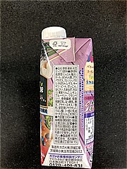 カゴメ 野菜生活１００Ｓｍｏｏｔｈｉｅ　Ｗベリー＆ヨーグルトＭｉｘ ３３０ｍｌ(JAN: 4901306074480)-1