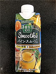 カゴメ 野菜生活１００　Ｓｍｏｏｔｈｉｅ　パインスムージーＭｉｘ ３３０ｍｌ(JAN: 4901306074855)-3