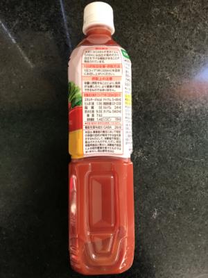 カゴメ 野菜ジュース　食塩無添加　 ７２０ｍｌ(JAN: 4901306078129)-2