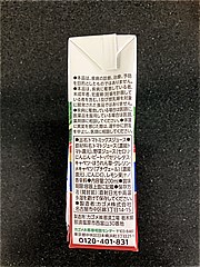 カゴメ カゴメ野菜ジュース食塩無添加 ２００ｍｌ(JAN: 4901306078150)-3