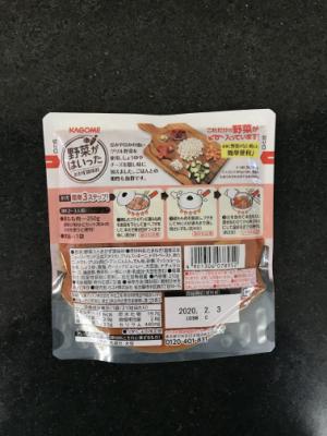 カゴメ 野菜がはいったおかず調味料　鶏肉ラタトゥイユ仕立て ２１０ｇ(JAN: 4901306078952)-1