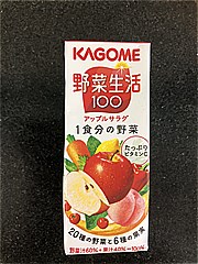 カゴメ 野菜生活１００　アップルサラダ ２００ｍｌ(JAN: 4901306079195)