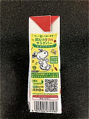 カゴメ 野菜生活１００　アップルサラダ ２００ｍｌ(JAN: 4901306079195)-3