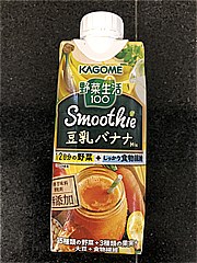 カゴメ 野菜生活Ｓｍｏｏｔｈｉｅ　豆乳バナナミックス １０００ｍｌ(JAN: 4901306099834)-3