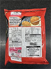 亀田製菓 揚一番 1袋 (JAN: 4901313204207 1)