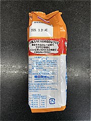 亀田製菓 亀田のカレーせん １５枚入(JAN: 4901313207147)-2