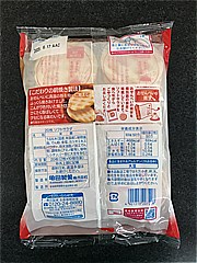 亀田製菓 ソフトサラダ 20枚入 (JAN: 4901313207208 1)