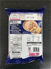 亀田製菓 手塩屋塩味 1袋 (JAN: 4901313207604 1)