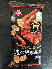 亀田製菓 通の焼き海老 ６袋詰(JAN: 4901313932872)