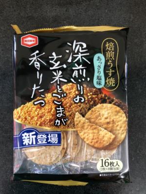 亀田製菓 焙煎うす焼あっさり塩味 １６枚入(JAN: 4901313932926)