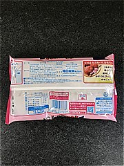 亀田製菓 柿の種梅しそ味 1袋 (JAN: 4901313937778 1)