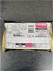 亀田製菓 海苔ピーパック ８５ｇ(JAN: 4901313937792)-1