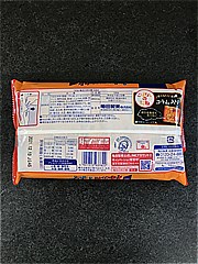 亀田製菓 柿の種 １袋(JAN: 4901313937822)-1