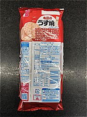 亀田製菓 えびうす焼 3ﾊﾟｯｸ (JAN: 4901313938218 2)