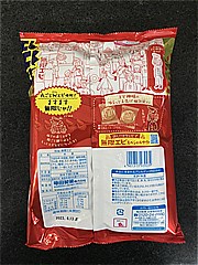 亀田製菓 無限えび 83ｇ (JAN: 4901313939239 1)