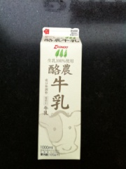 近藤乳業 酪農牛乳  (JAN: 4901315100408)