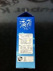 近藤乳業 湘南牛乳 １０００ｍｌ(JAN: 4901315100422)-2